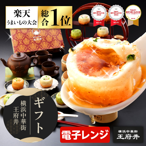 gift01.webp