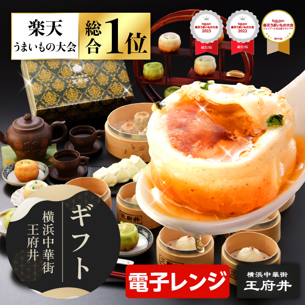 gift018.webp
