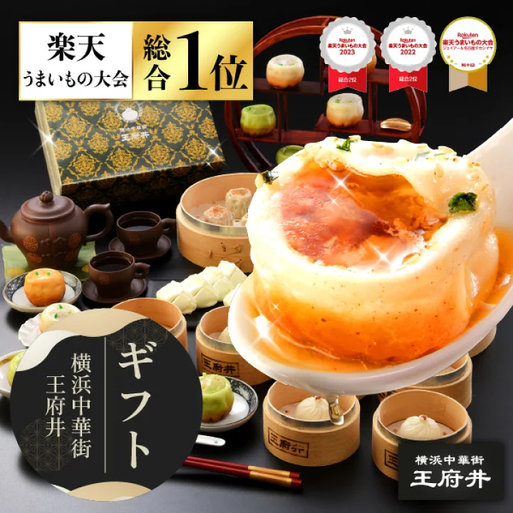 gift018.webp