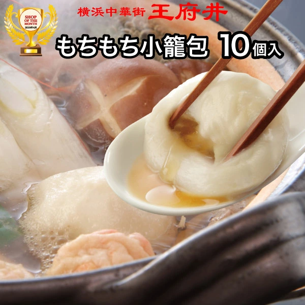 gift018.webp