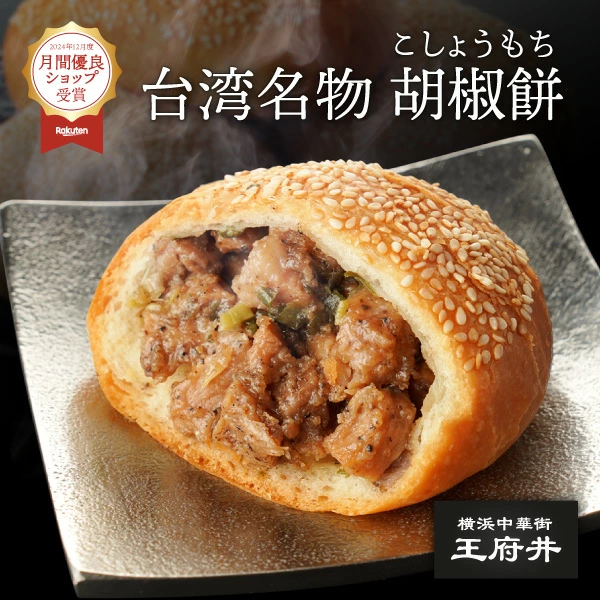 slide_2026otameshi_sp.jpg