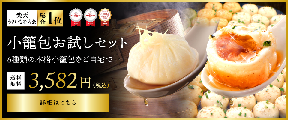 slide_2026otameshi_pc.jpg