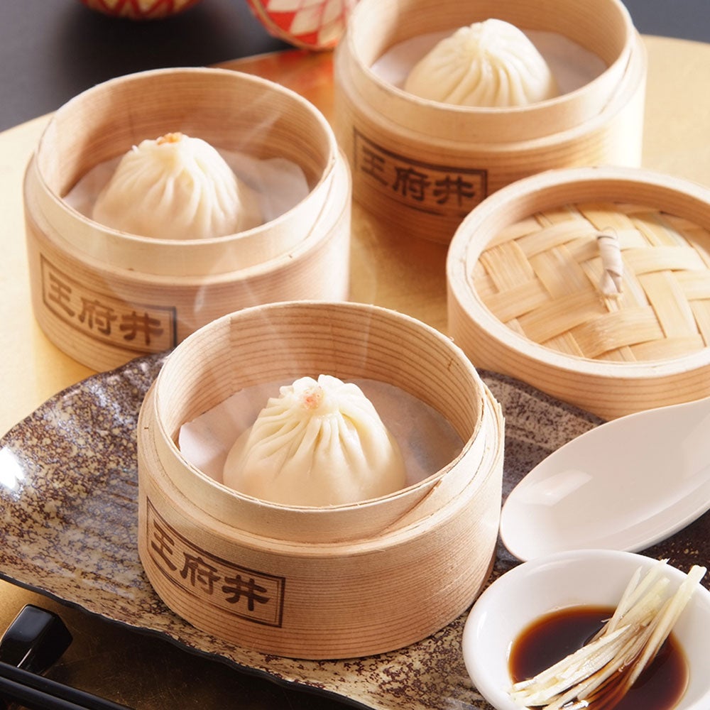 カニ肉小籠包ver2.0(8個入) 小龍包 中華点心 ショウロンポウ 熱々の